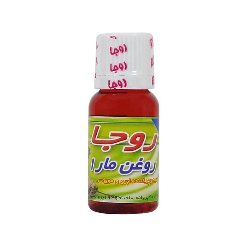 قیمت و خرید روغن مار روجا مدل 01 حجم 18 میلی لیتر