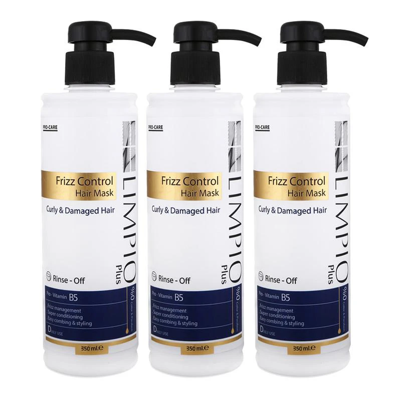 قیمت و خرید ماسک مو لیمپیو مدل Frizz Control حجم 350 میلی لیتر مجموعه 3 عددی